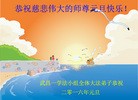 ֹ,󷨵ӹףʦ(25)
