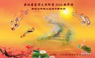 ֹ,󷨵ӹףʦ(25)
