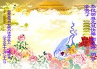 ֹ,ϴ󷨵ӹףʦ(34)
