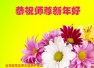 ֹ,ϴ󷨵ӹףʦ(26)
