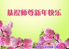 ֹ,ϴ󷨵ӹףʦ(26)
