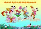 Published on 12/31/2015 ���ֹ�,����ҵ�󷨵��ӹ�ףʦ�������(35��)
