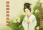 ֹ,Ĵ󷨵ӹףʦ(24)
