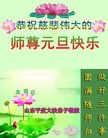 ֹ,ൺ󷨵ӹףʦ(25)
