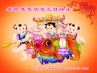 Published on 12/31/2015 ���ֹ�,����ҵ�󷨵��ӹ�ףʦ�������(35��)
