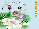 ֹ,Ĵ󷨵ӹףʦ(24)
