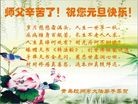 ֹ,ൺ󷨵ӹףʦ(25)
