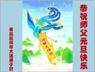 ֹ,ൺ󷨵ӹףʦ(25)
