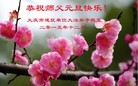 ֹ,󷨵ӹףʦ(24)
