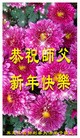 ֹ,󷨵ӹףʦ(27)
