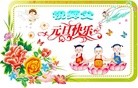 ֹ,󷨵ӹףʦ(27)
