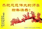 ֹ,󷨵ӹףʦ(24)
