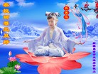 Published on 12/31/2015 ���ֹ�,��½�󷨵��ӹ�ףʦ���������(41��)

