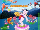 Published on 12/31/2015 ���ֹ�,���Ƿ���Ѻ�Ĵ󷨵��ӹ�ףʦ���������(26��)
