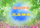 ֹ,󷨵ӹףʦ(27)
