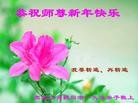 ֹ,󷨵ӹףʦ(27)
