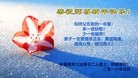 ֹ,󷨵ӹףʦ(22)

