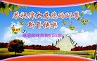 ֹ,󷨵ӹףʦ(26)
