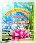 ֹ,󷨵ӹףʦ(26)
