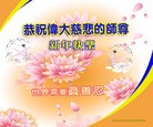 ֹ,󷨵ӹףʦ(26)
