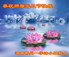 ֹ,ϴ󷨵ӹףʦ(23)

