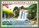 Published on 1/1/2016 ���ֹ�,��½�󷨵��ӹ�ףʦ���������(37��)
