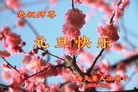 ֹ,Ϻ󷨵ӹףʦ(22)

