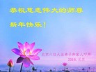 ֹ,󷨵ӹףʦ(25)
