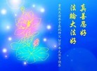 ֹ,󷨵ӹףʦ(23)
