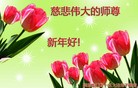 ֹ,ɶ󷨵ӹףʦ(28)
