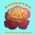 ֹ,ʯׯ󷨵ӹףʦ(27)
