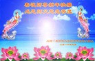 Published on 1/1/2016 ���ֹ�,��½�󷨵��ӹ�ףʦ���������(37��)
