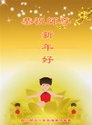 ֹ,Ĵ󷨵ӹףʦ(24)
