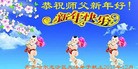 ֹ,󷨵ӹףʦ(25)

