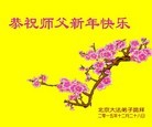 ֹ,󷨵ӹףʦ(29)
