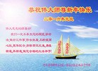 ֹ,ӱ󷨵ӹףʦ(24)
