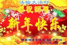 ֹ,ϴ󷨵ӹףʦ(23)
