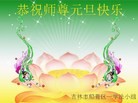 ֹ,д󷨵ӹףʦ(24)
