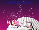 ֹ,д󷨵ӹףʦ(24)
