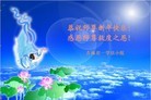 ֹ,д󷨵ӹףʦ(24)

