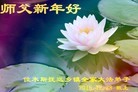 Published on 12/31/2015 ���ֹ�,���󷨵��ӹ�ףʦ�������(28��)
