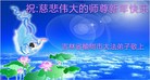 ֹ,󷨵ӹףʦ(22)
