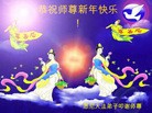 Published on 1/1/2016 ���ֹ�,�Ĵ����ǡ��������󷨵��ӹ�ףʦ�������
