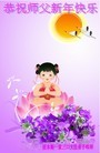ֹ,ľ˹󷨵ӹףʦ(24)
