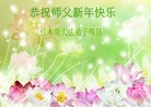 ֹ,ľ˹󷨵ӹףʦ(24)

