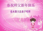ֹ,ľ˹󷨵ӹףʦ(24)
