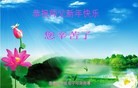 ֹ,󷨵ӹףʦ(27)
