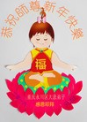 ֹ,󷨵ӹףʦ(23)
