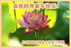 ֹ,󷨵ӹףʦ(29)
