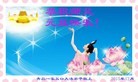 ֹ,ൺ󷨵ӹףʦ(25)
